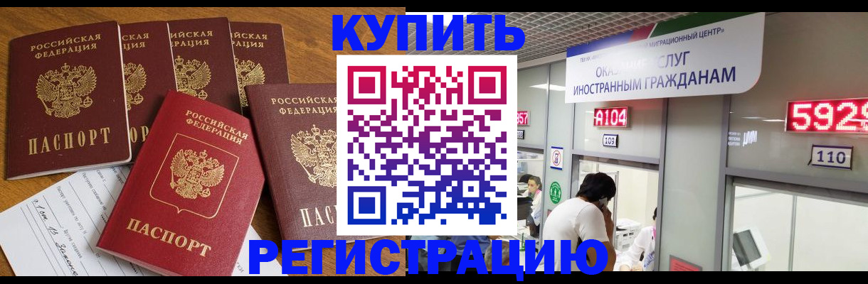 форма 3 в Ейске